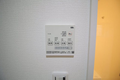 【設備】 | KARIN長楽町