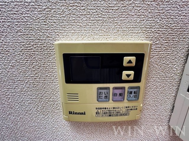 カーサ丸山の設備