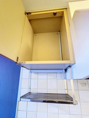 【キッチン】 | メゾン・ド・ジョワ