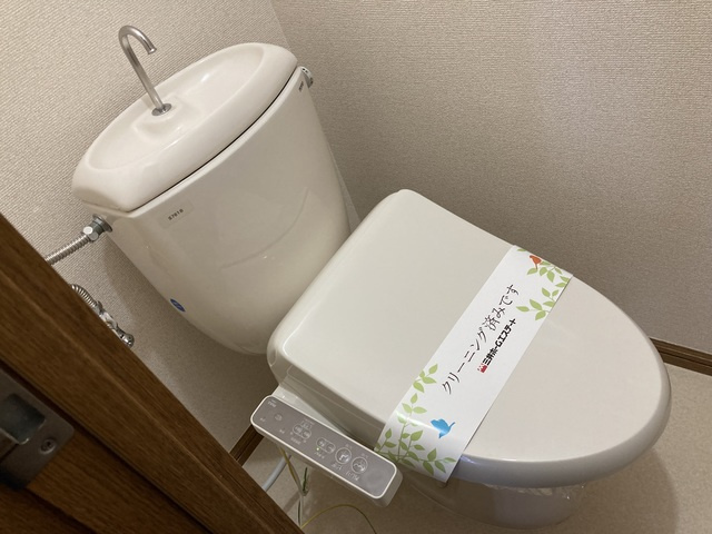 グレイス青葉台のトイレ