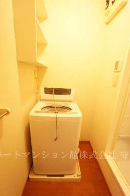 【設備】 | レオパレスクエスタ | 画像8