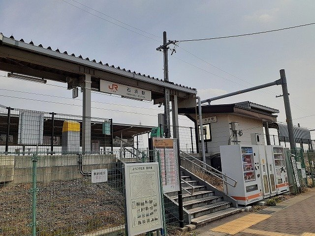 ネオ　レクサス　Ⅰの周辺|ＪＲ武豊線　石浜駅まで870m