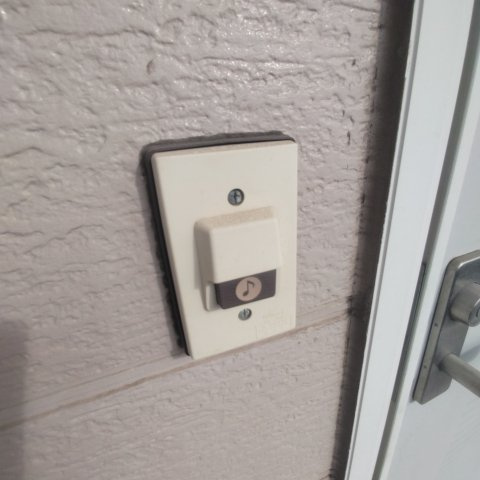 高木ハイツ（鷲別町）のセキュリティ