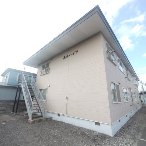 高木ハイツ（鷲別町）