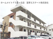 プレステージ深井水池の画像
