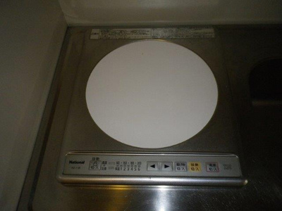 【設備】 | コーポ美園