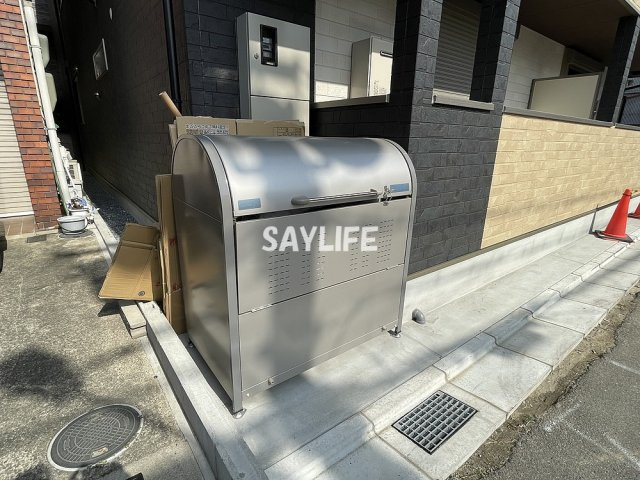 アムール永和のその他共用部分