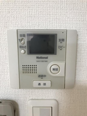 【セキュリティ】 | リブェール天城