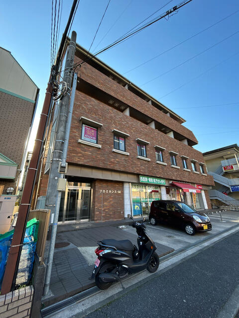 プロミネンス１４ビル