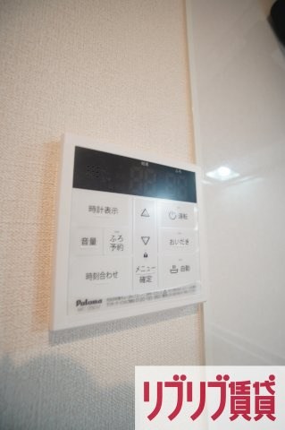 エキューム登戸の設備