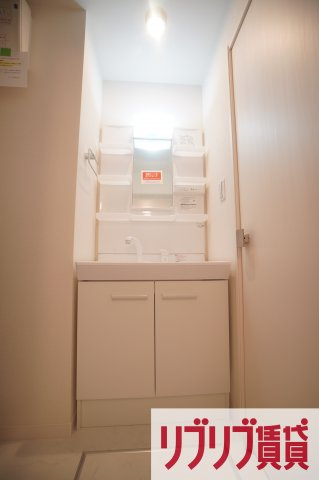 エキューム登戸の洗面所