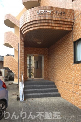 【エントランス】 | リファインハイツ