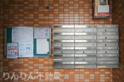 【設備】 | リファインハイツ