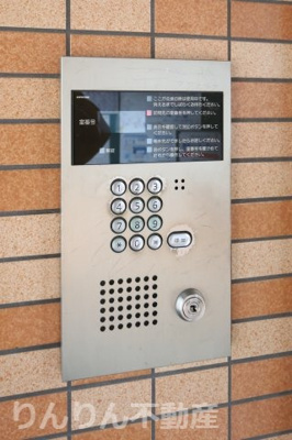 【セキュリティ】 | リファインハイツ