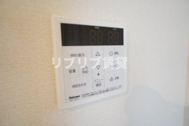 エキューム登戸の設備