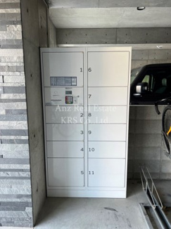 【その他共用部分】 | 大切な荷物の受け取りに便利な宅配ボックス設置！