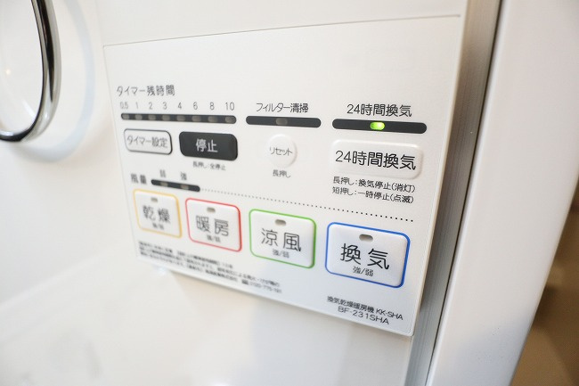 リコルテ東福生の設備