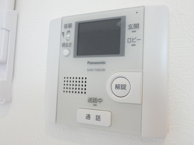 【セキュリティ】 | La Premie're