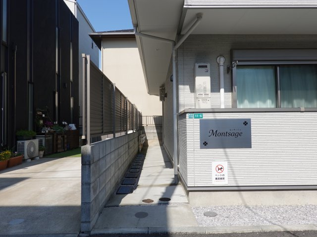 モンサージュの外観