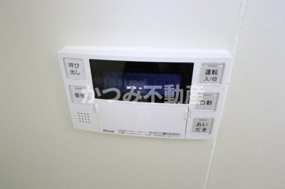 【設備】 | プラシドハイム | 他号室参考写真
