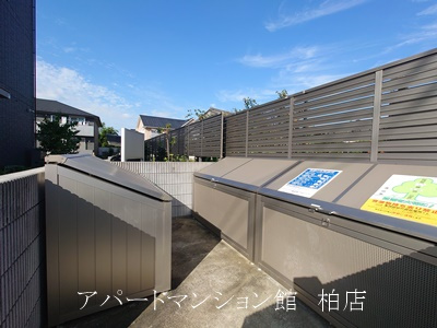 イースト・ヴィラⅡのその他共用部分