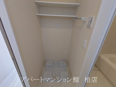 【洗面所】 | イースト・ヴィラⅡ