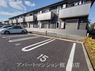【駐車場】 | イースト・ヴィラⅡ