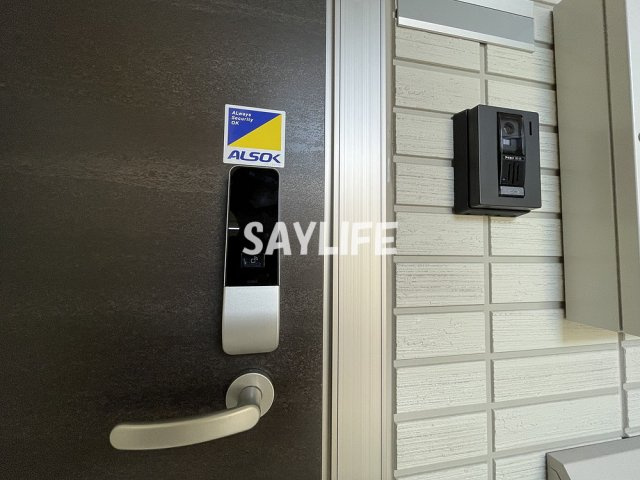 リオ放出のセキュリティ