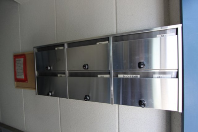 【その他共用部分】 | グレンビューシルキュイ