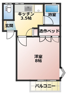 【間取り】 | ウイングスタチバナ東