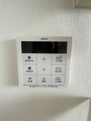 【その他】 | トゥー・ル・モンド