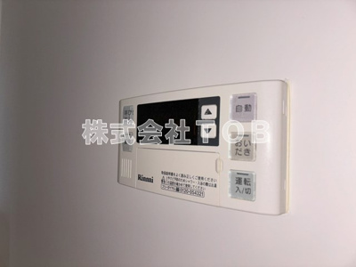 【設備】 | パークノート西永福 | 給湯リモコン　バスルーム