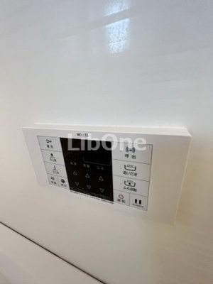 【設備】 | サニーハイムやわた