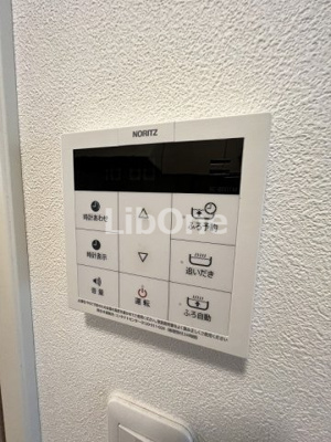 【設備】 | サニーハイムやわた