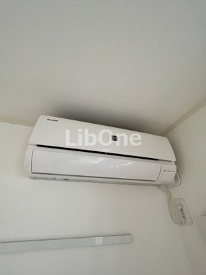 【設備】 | サニーハイムやわた