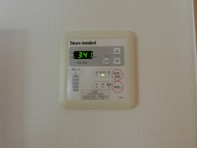 プレゼンスの設備