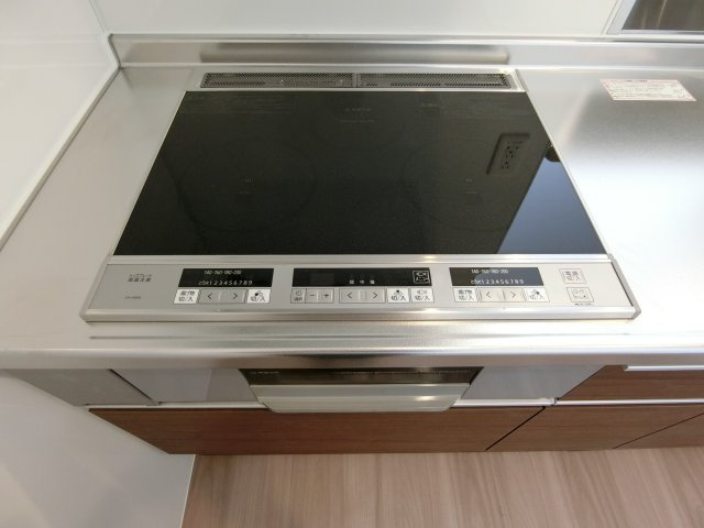 クオンのキッチン