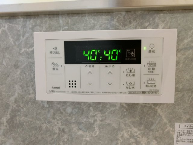 クオンの区画図