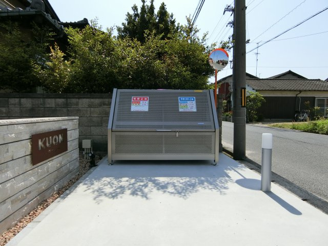 クオンのその他共用部分