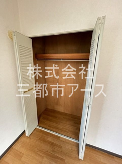 【収納】 | コートパサニア