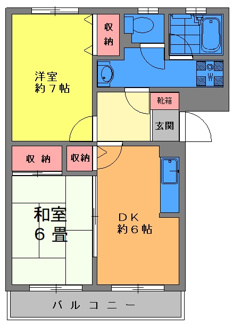 【間取り】 | コートパサニア