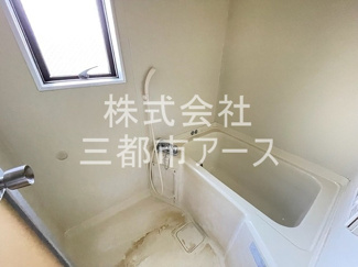 【浴室】 | コートパサニア