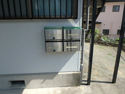 集合ポスト