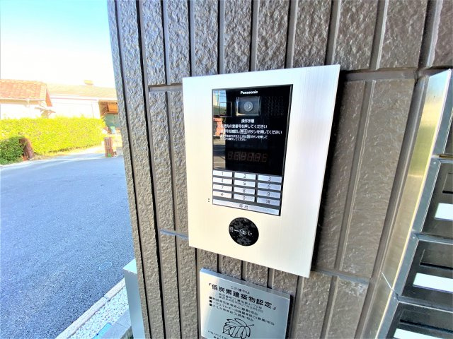 フェリシダーデのセキュリティ