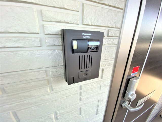 フェリシダーデのセキュリティ