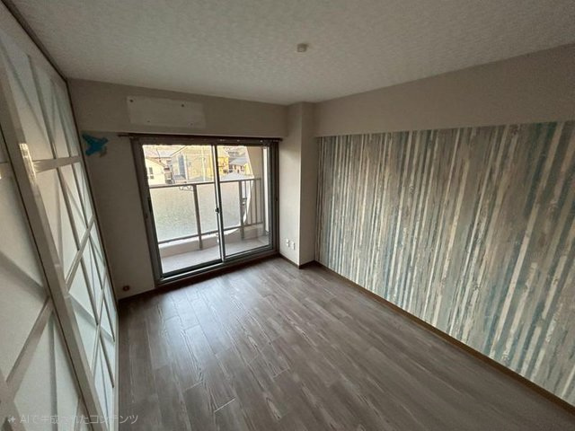 【洋室】 | 山科不二サンハイツ