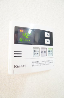 【設備】 | フーヴェル都A