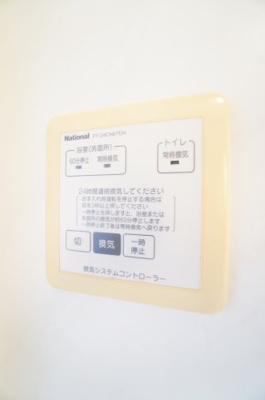 【設備】 | フーヴェル都A