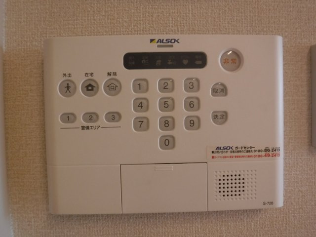 【その他】 | エヴァーラスティング千葉 | ※同物件・反転タイプの写真です。