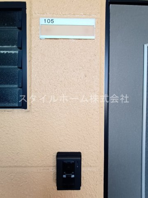 【その他】 | アゼリア２１